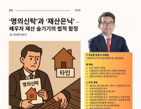 기사이미지