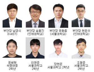 기사 이미지