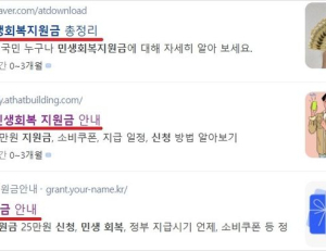 기사 이미지