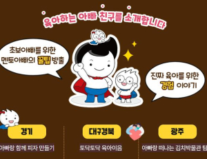 기사 이미지