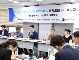 기사 이미지