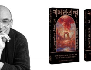 기사 이미지